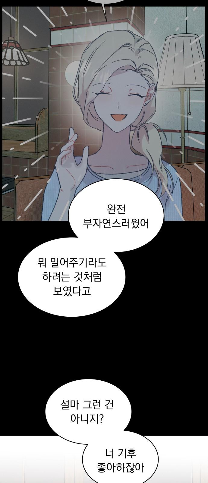 1738164678689oywq2osprjp.jpg