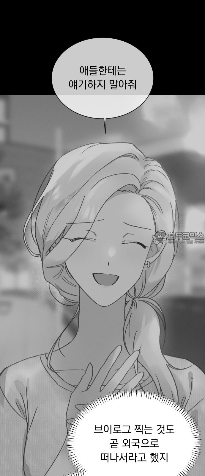 1738164679923jm0ckhznato.jpg