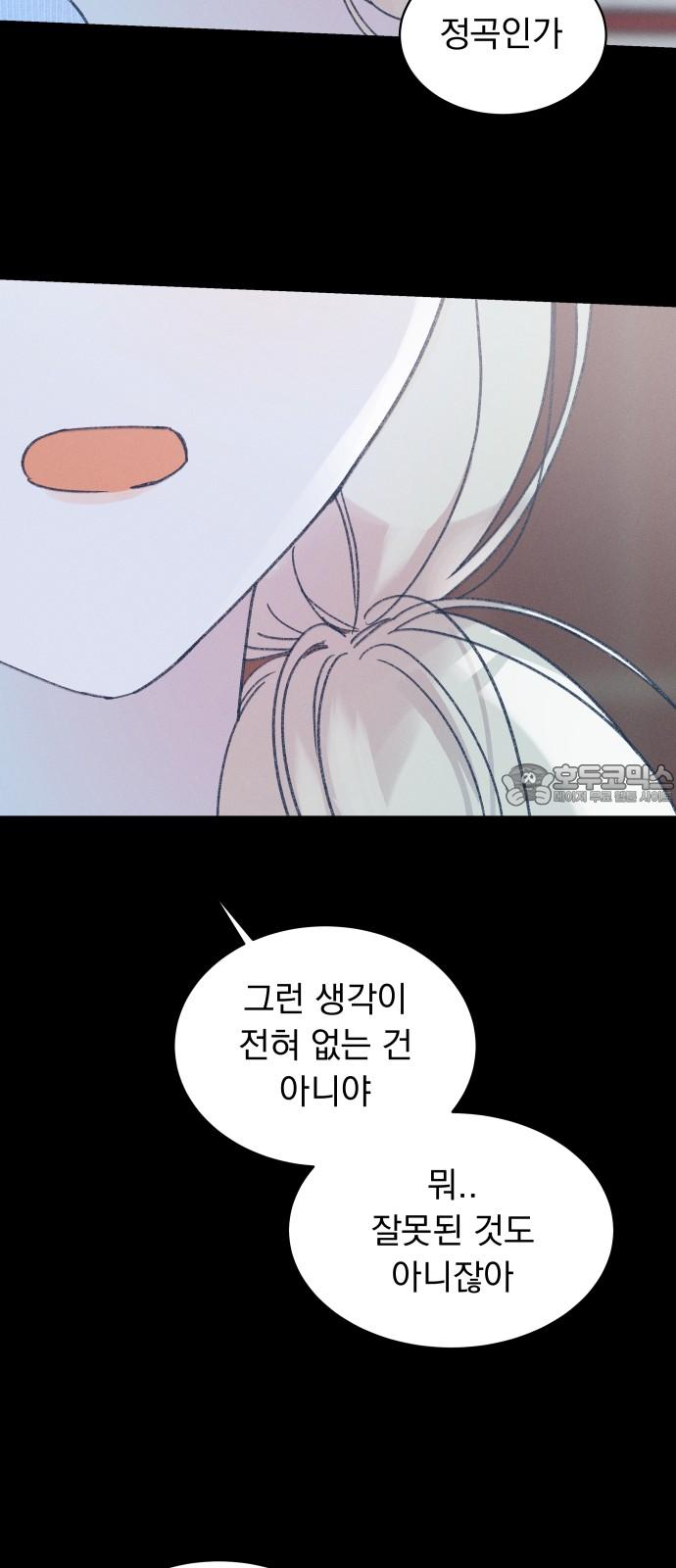 1738164680392940ly3gm2h.jpg