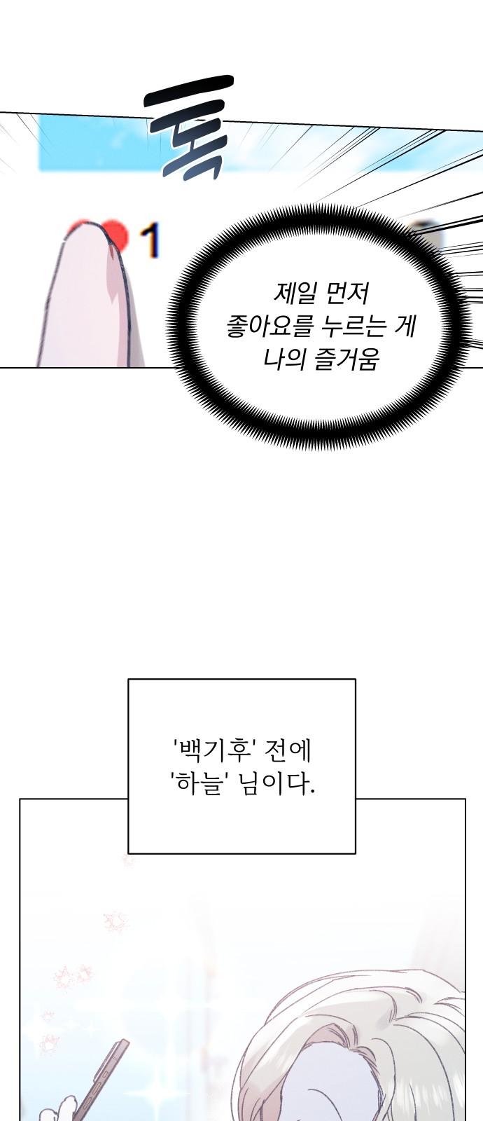 1738164681008gv1ge424qlg.jpg