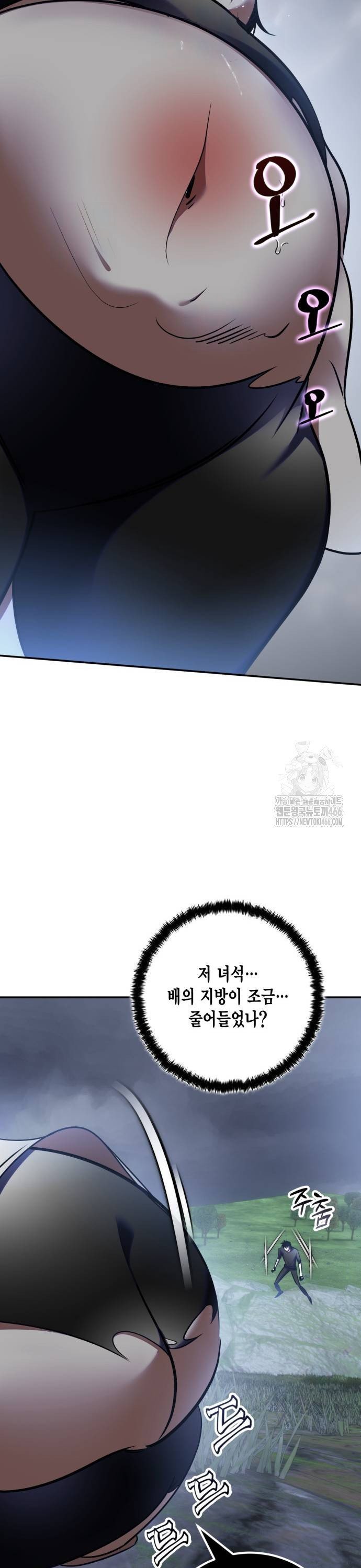 1735951528410bar7u4659i9.jpg