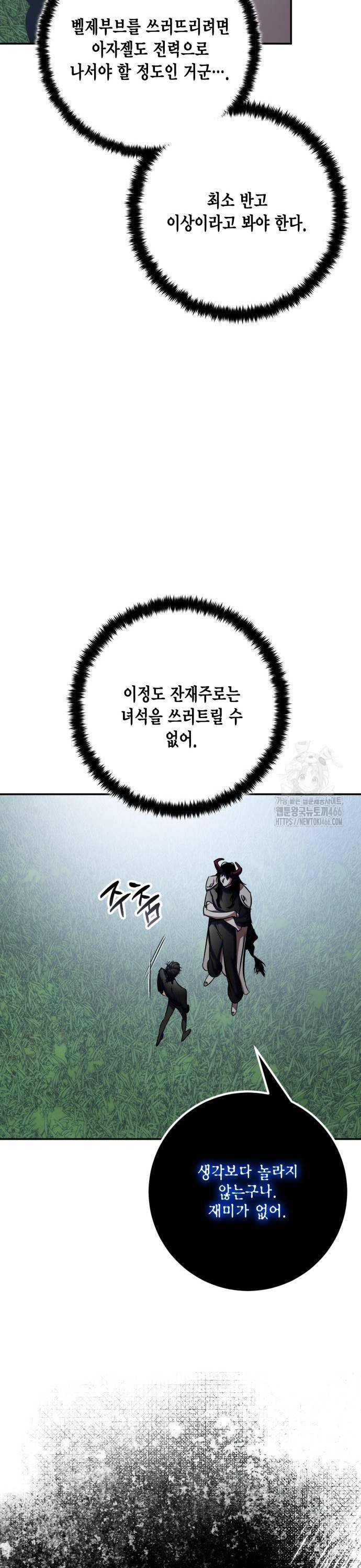 17359515417646r7ahof37ra.jpg