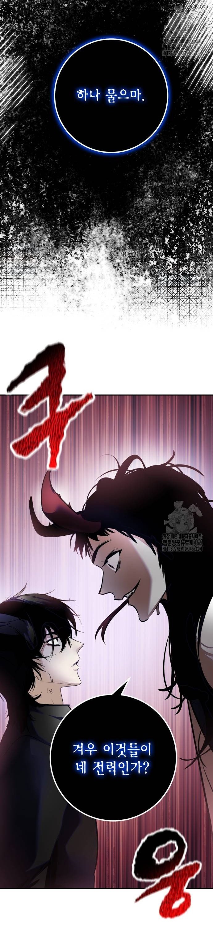 173595154192001v4jp1ahhc.jpg
