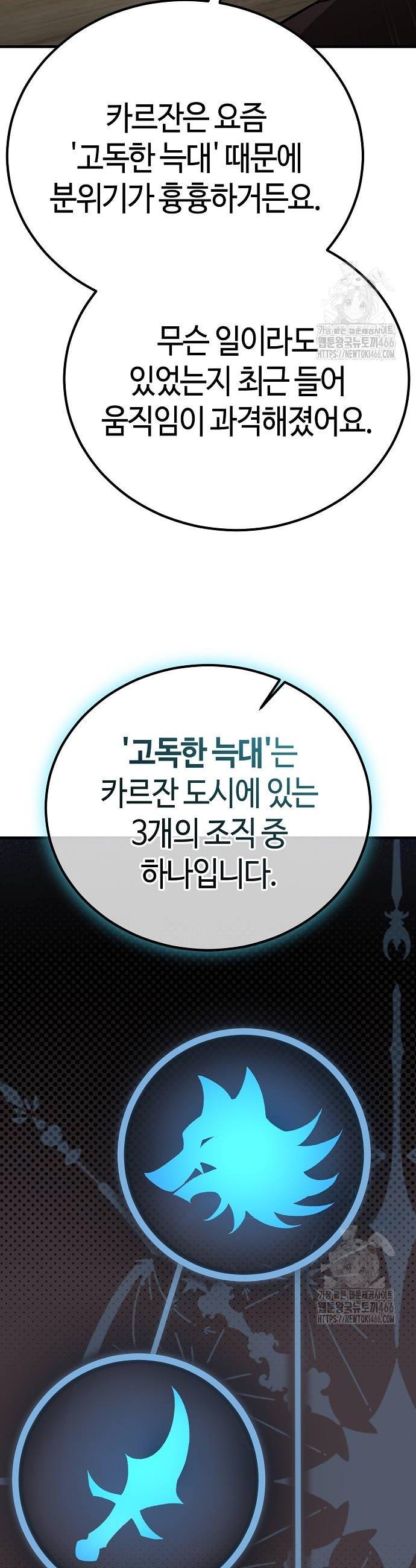 1736114298896ot3ivyzg5mr.jpg