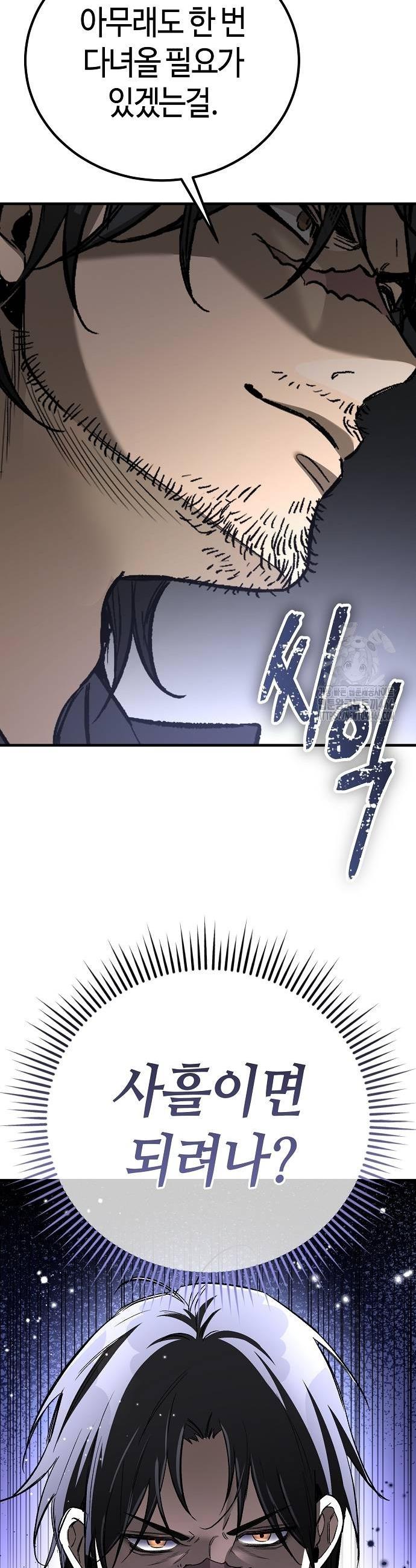 1736114300282fhyyhixycpv.jpg