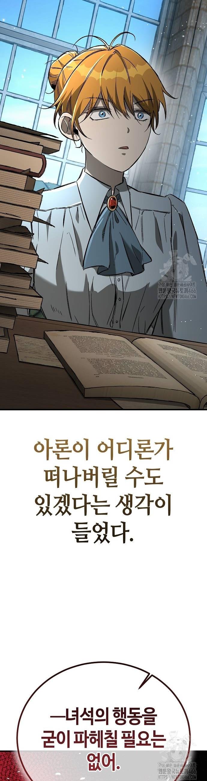 173611430528201ogxgwmutj.jpg
