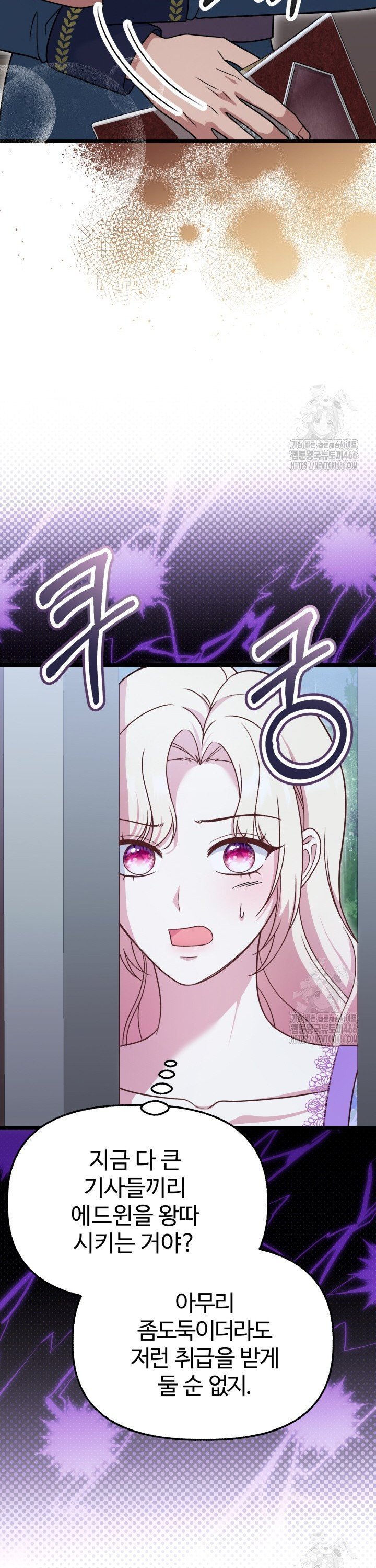 1736210906499zve4sdeygwc.jpg