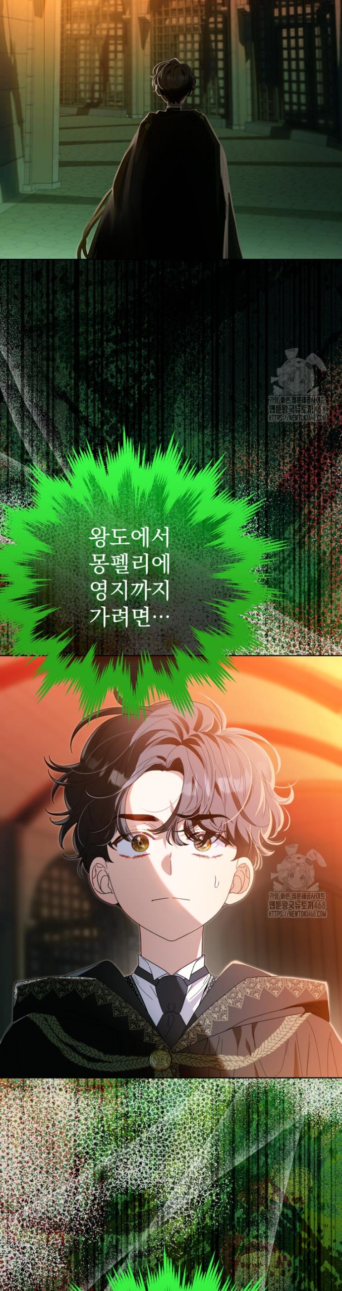 1739314356501n9gfs8bjume.jpg