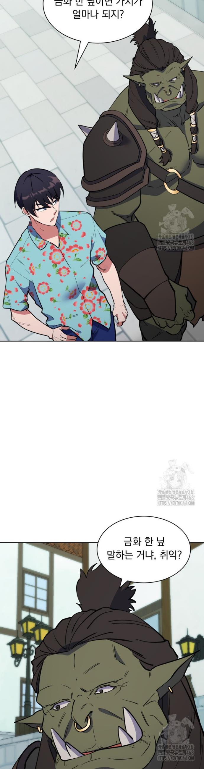 1739332179291a1ywyvoc0e.jpg