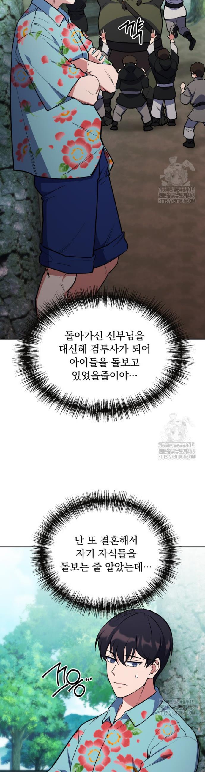 1739332181325qubqcry9ty.jpg
