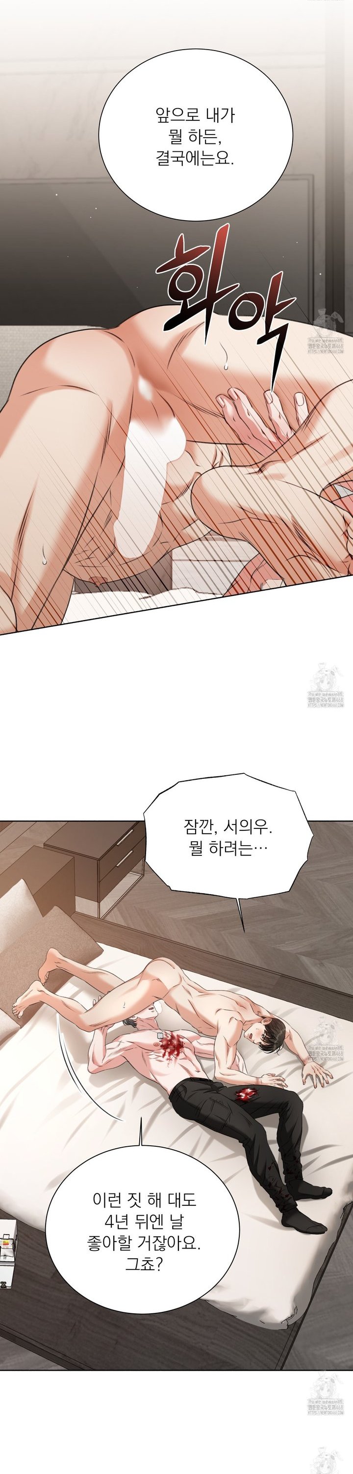 1739571922903nyek2y2jj8.jpg