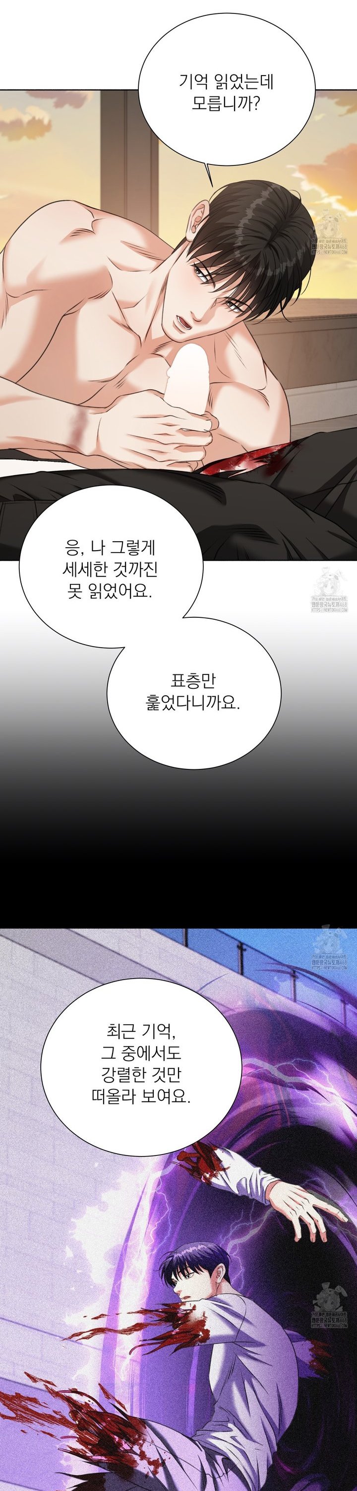 1739571923683xdeqma64aaj.jpg