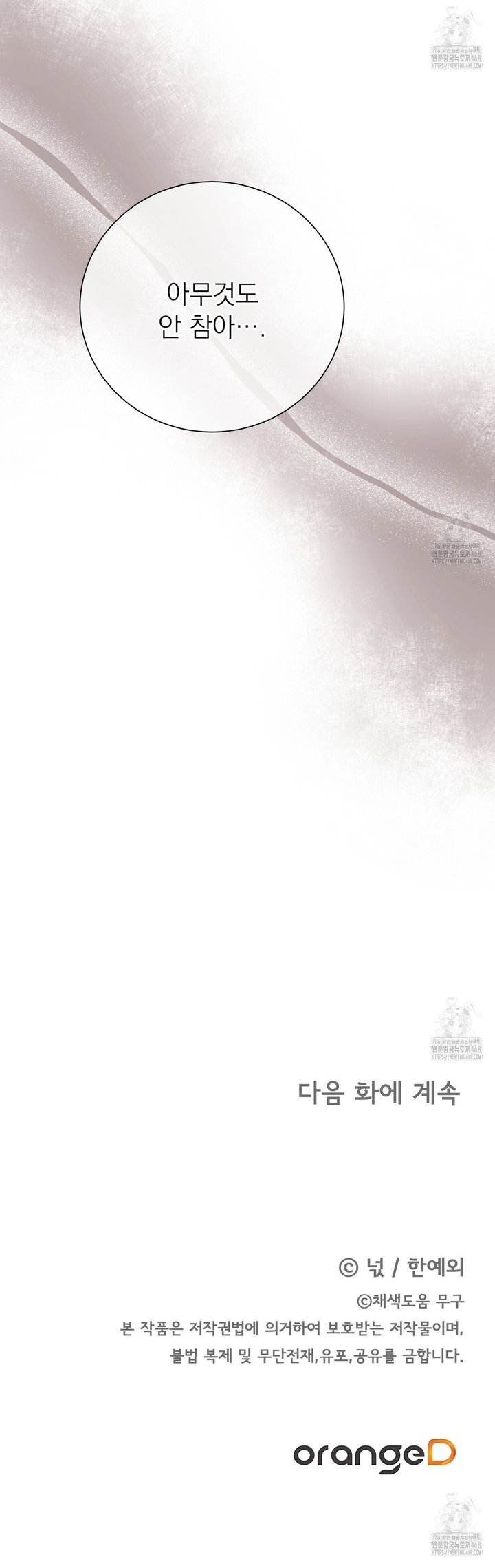 1739571926468tt2qzxplcf.jpg