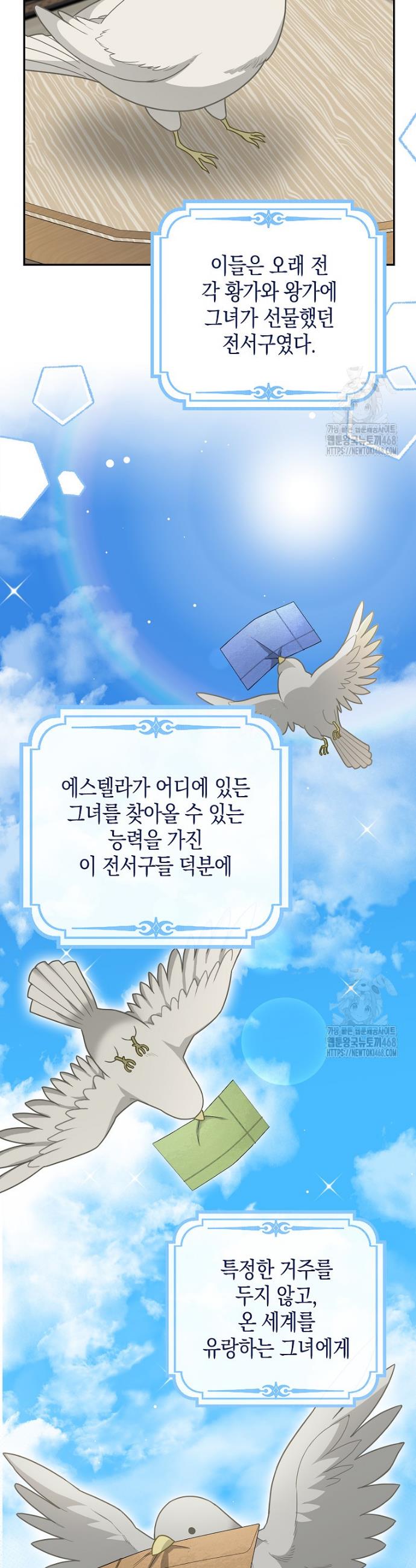 1739571558199r2wm6pkg8cr.jpg