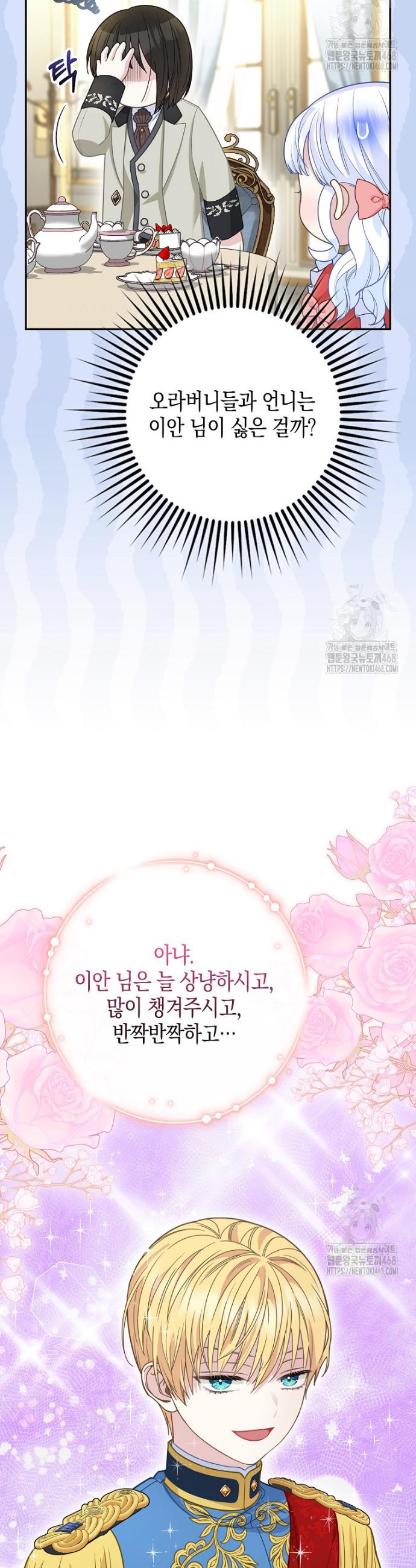 1739571559903u8memvs207j.jpg