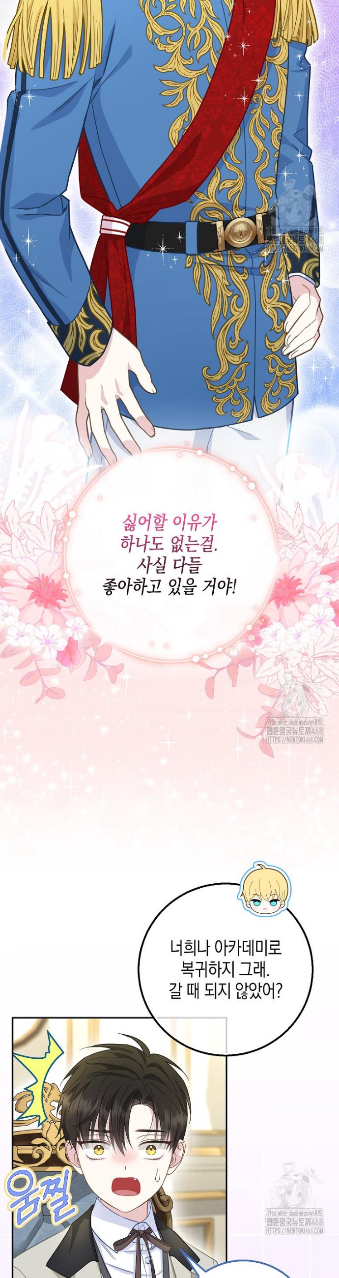 17395715600551igs69ky0co.jpg