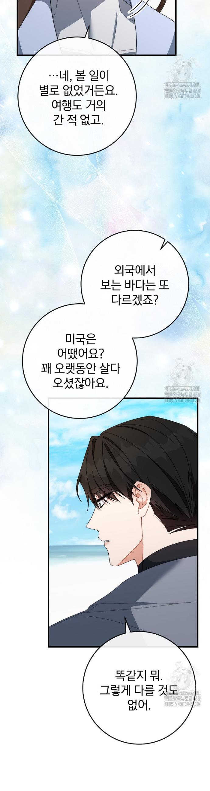 17395819508652a4yeoxtg4q.jpg