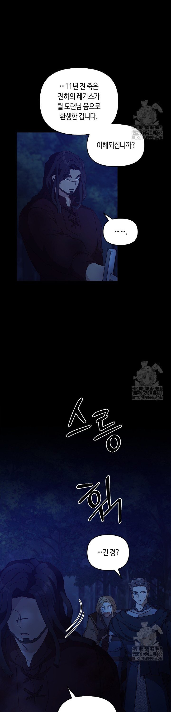 1739742826518iq8563gxye.jpg