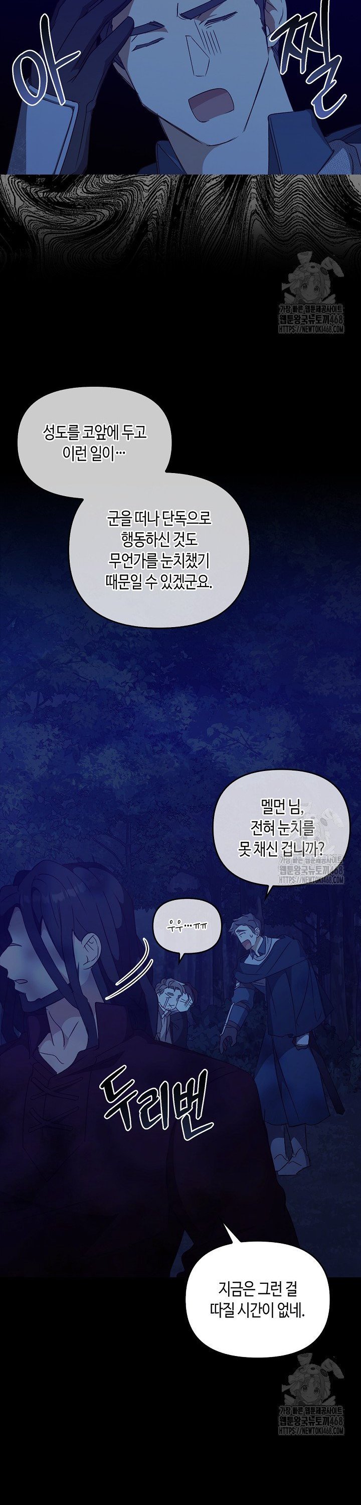 1739742827125ssyk2uamkhd.jpg