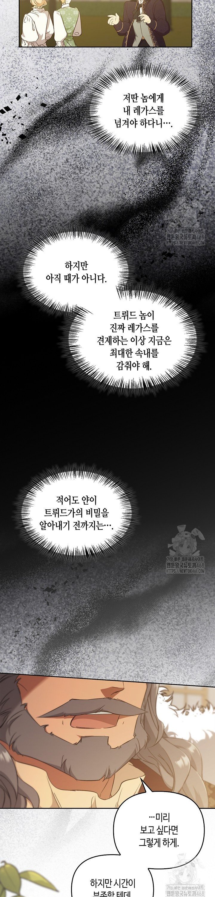 1739742828344vqzpx35nayk.jpg