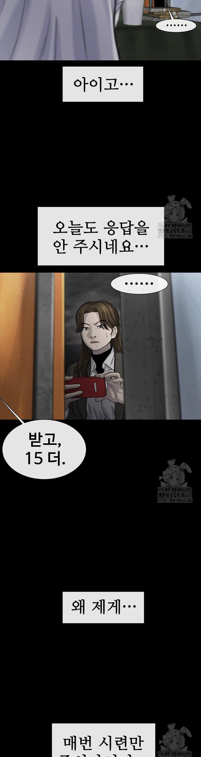 17397436087841zsy5q9iyw4.jpg