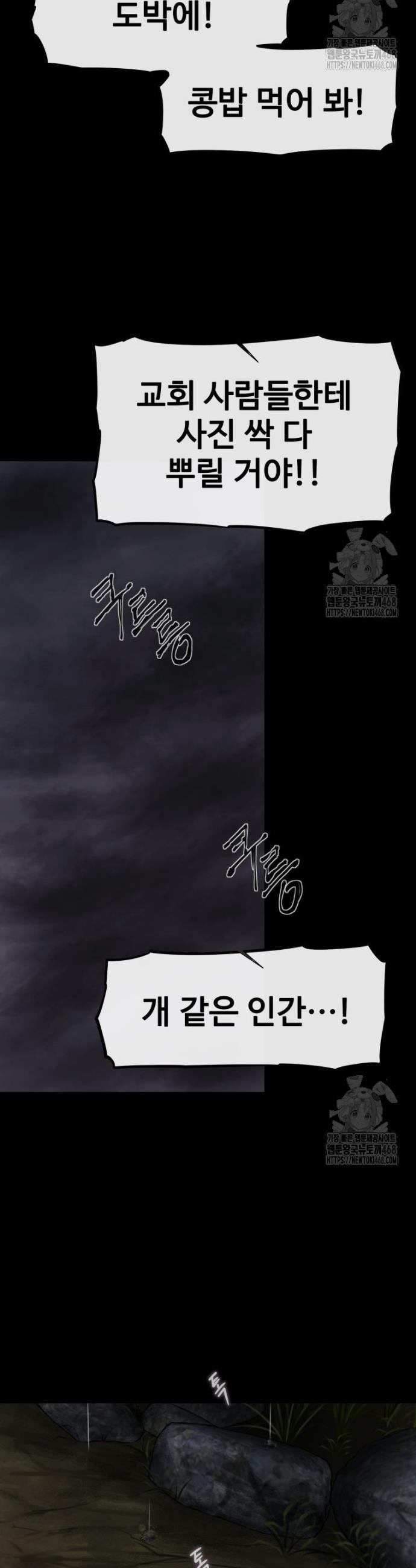 1739743610156j9o6kxzc9vb.jpg