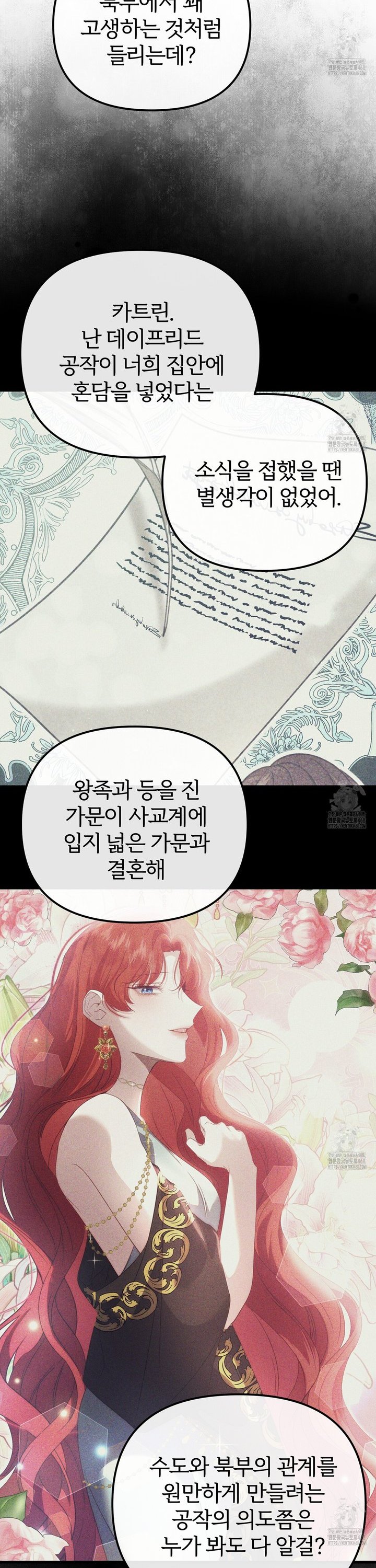 1739744158881e12cpwujo8b.jpg
