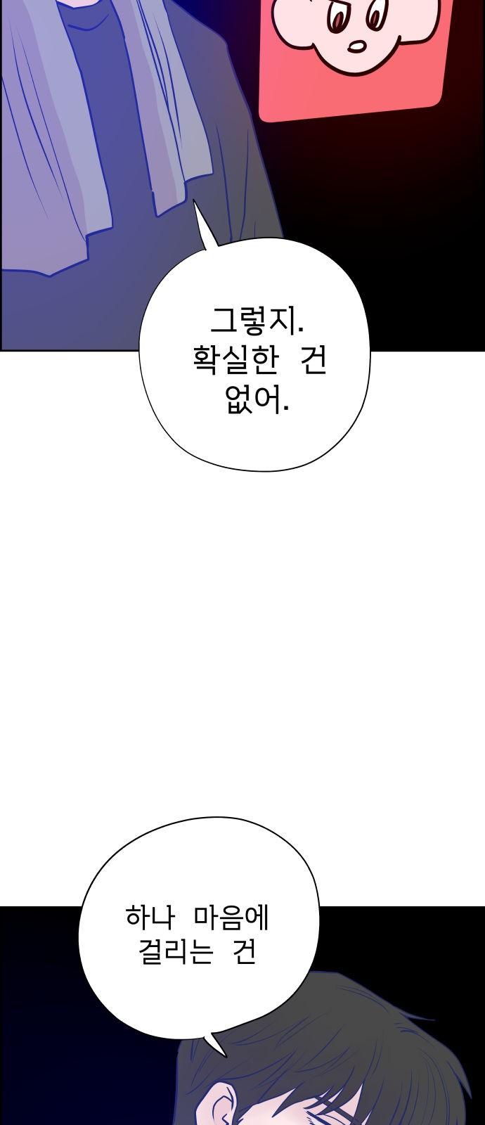 1739743141131nx4z9jootil.jpg