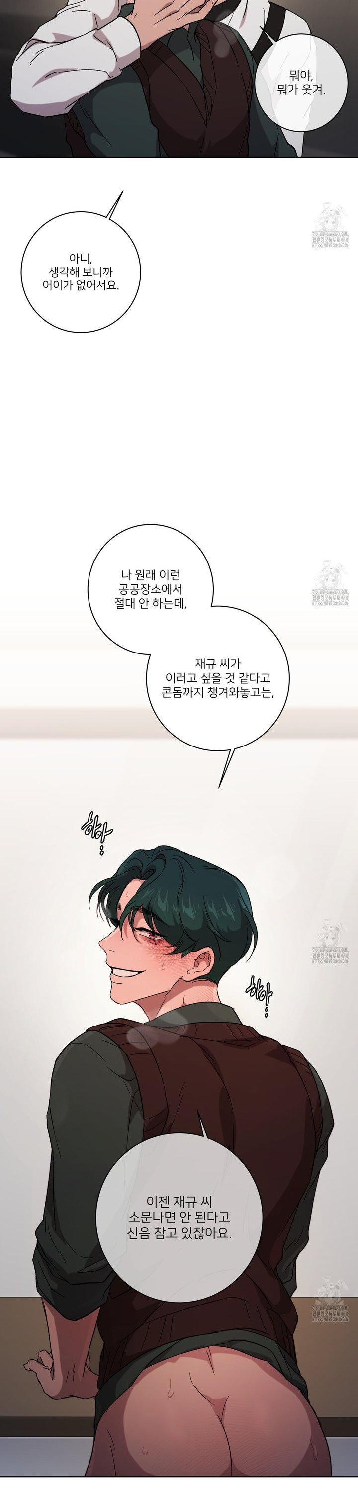 1739829790982hktel4nvmtm.jpg