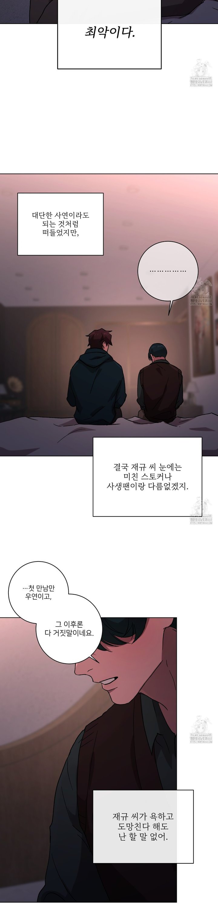 1739829822330zsoi7qcz2q.jpg