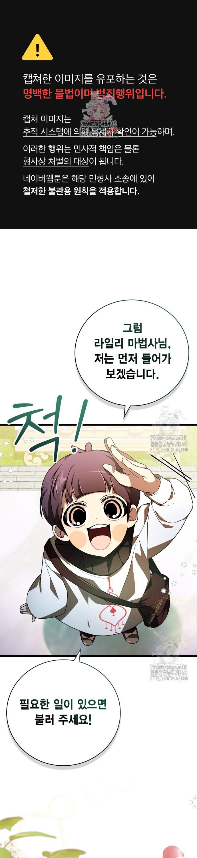 1739922830299exse855iw1m.jpg