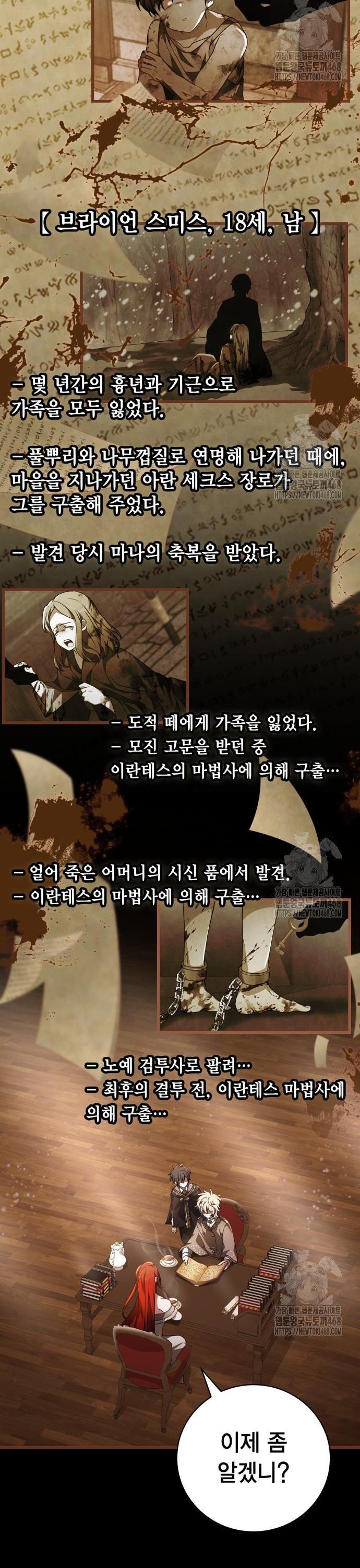 1739922834850gn13n2lkfb.jpg