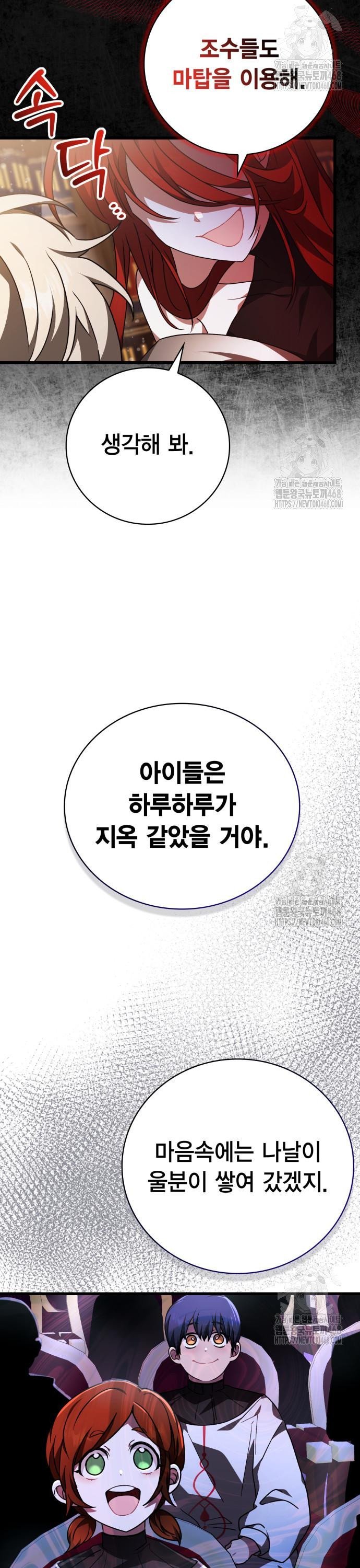 1739922835472lengfs142rl.jpg