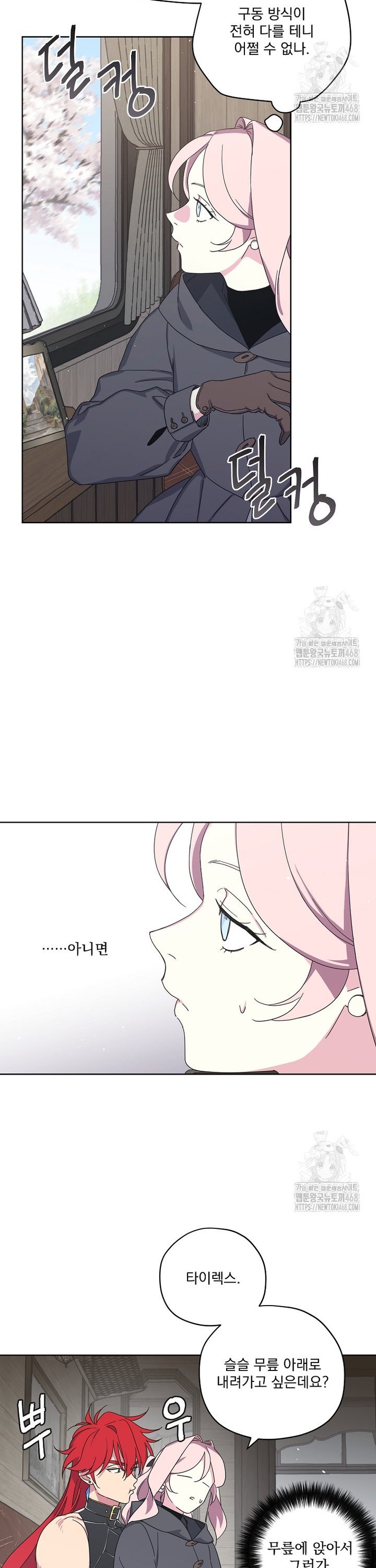 17384589514644vssdqn1kyo.jpg
