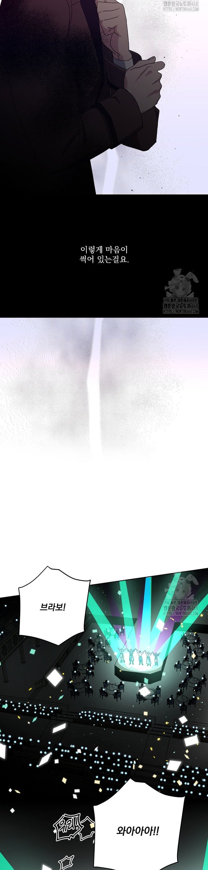 17384589537964fv4c3jiygb.jpg