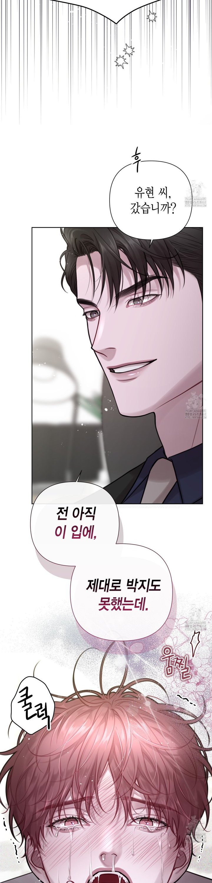 1740129585942fr5xt4qopl.jpg