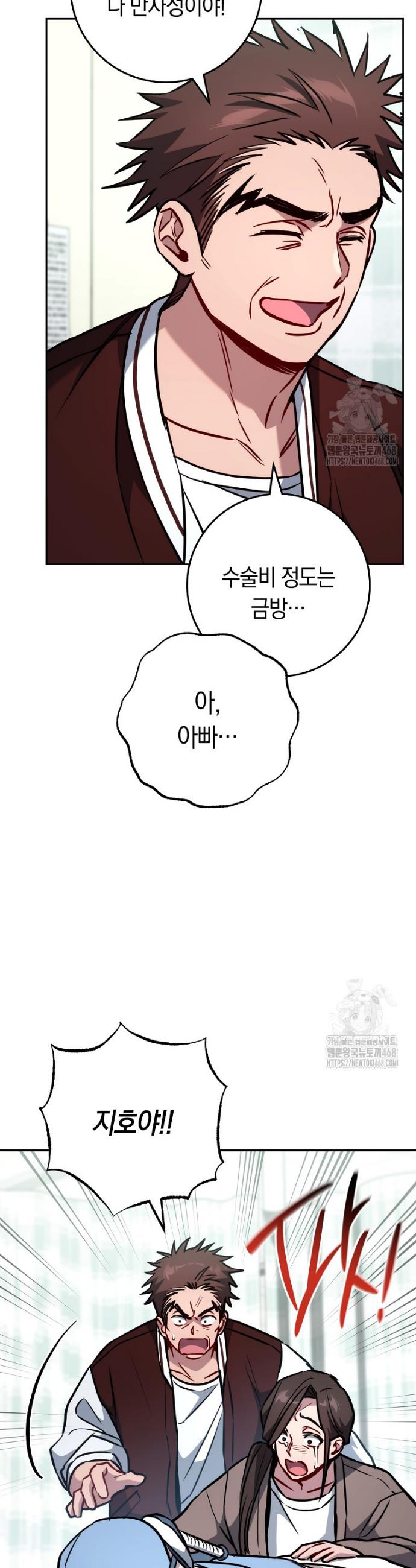 1740093224785s85slh2yl2.jpg