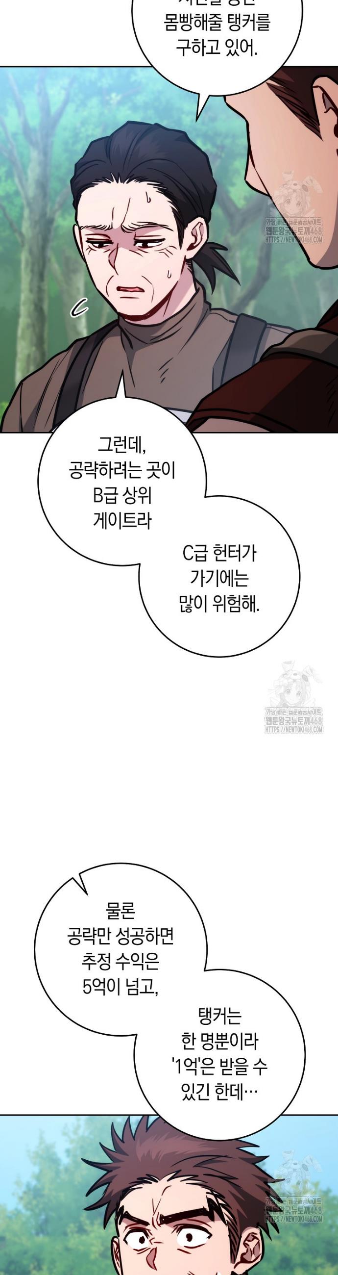 1740093228194a7seyetd9ao.jpg