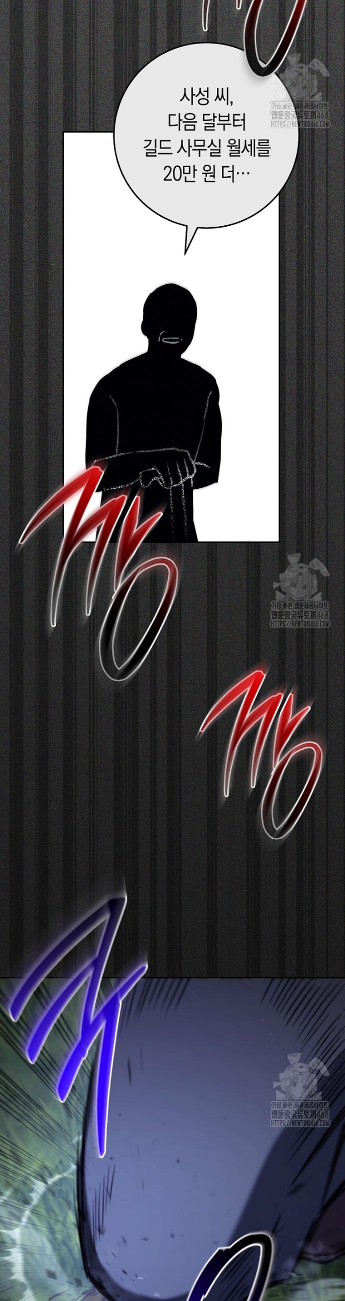 1740093230065jz13wcjxs6.jpg