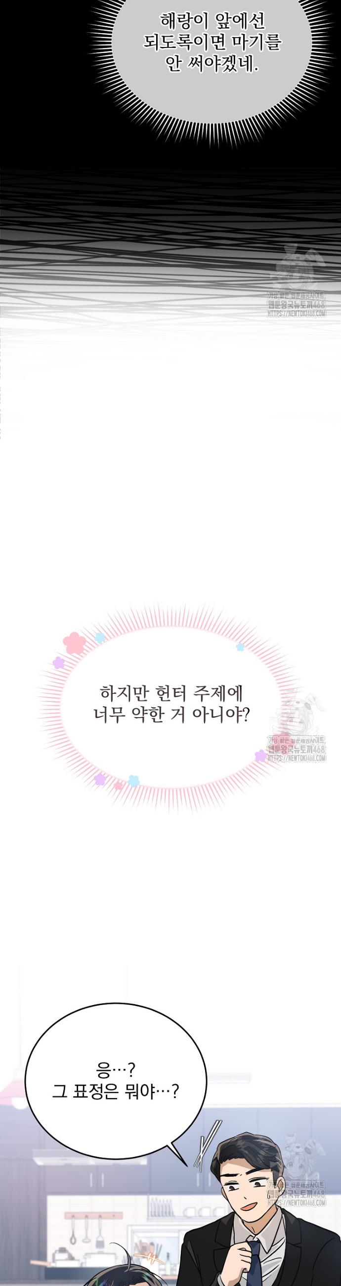1740128283365jnzcwufod9i.jpg
