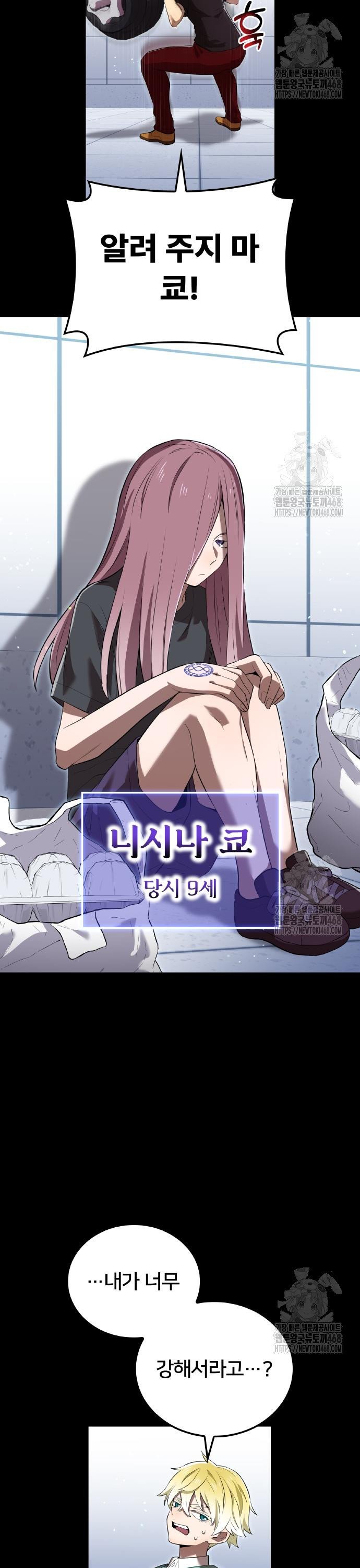 174027097129789garz1bdig.jpg