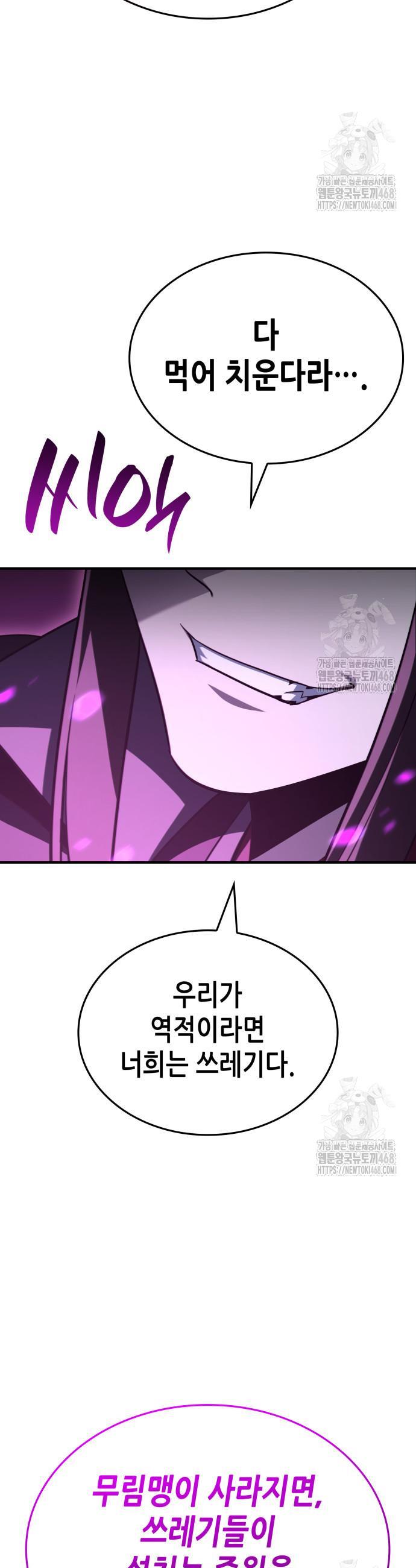 1740270771789x3tpoqtvut.jpg