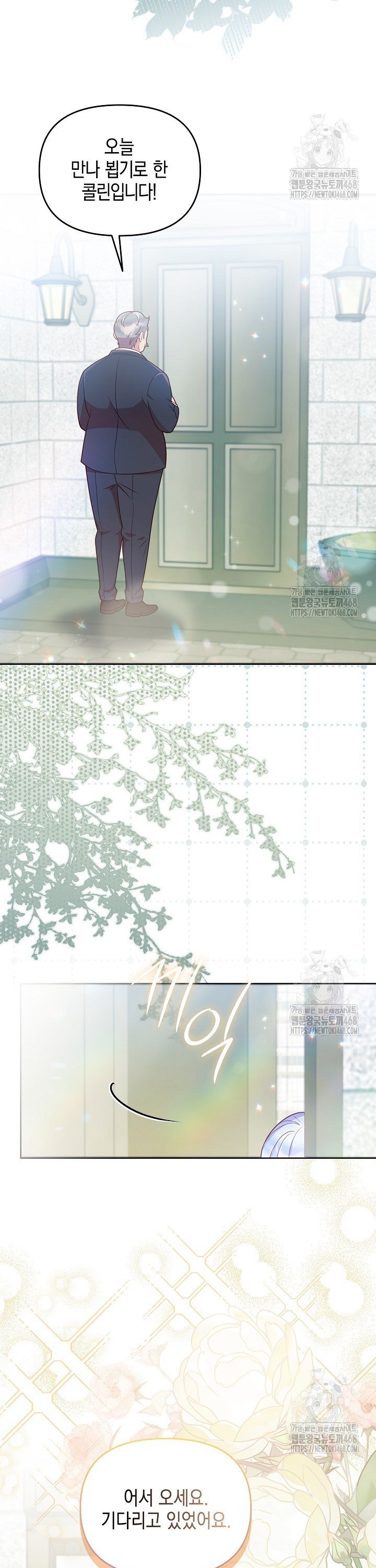 1740369219003xt7f7xq8he.jpg