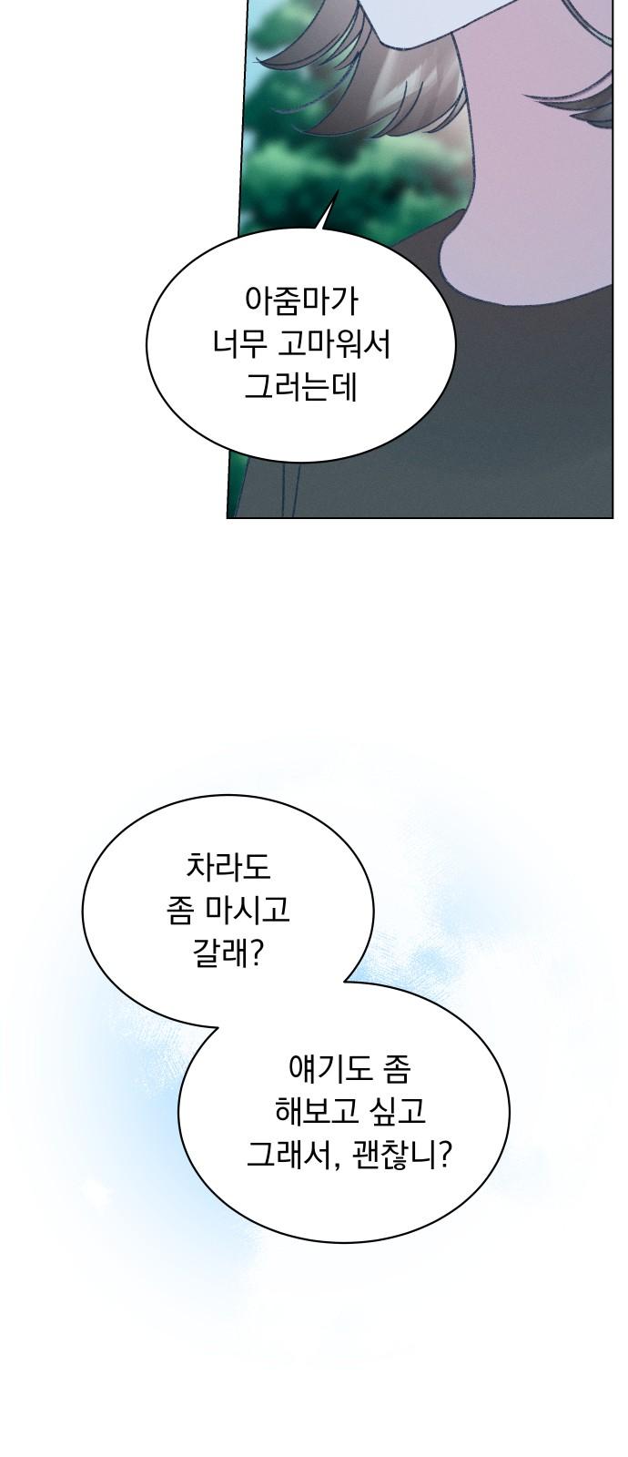 1740606888599zm8fyqs1gz.jpg