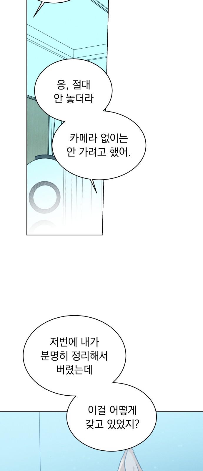 1740606906912g85b59jmeva.jpg