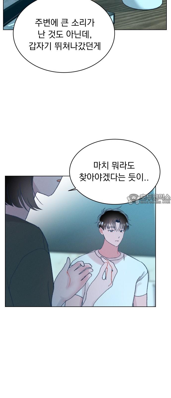 17406069072129v57uxjiyx.jpg