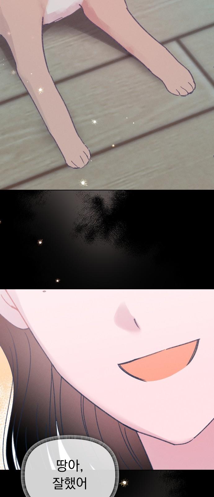 1740606907969hzu7wlj04d.jpg