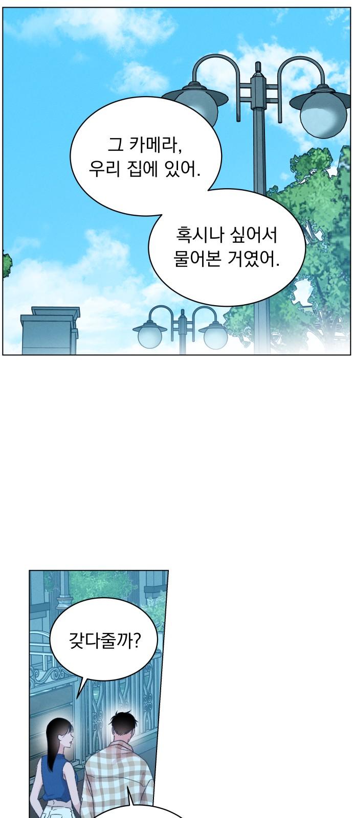 1740606908903ansqyo1lp4u.jpg