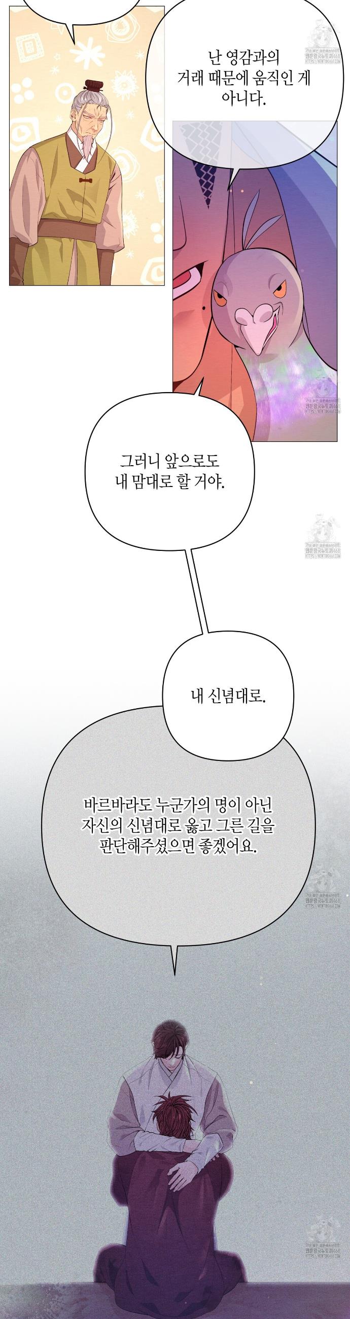 1740606504645msuyr64z9ys.jpg