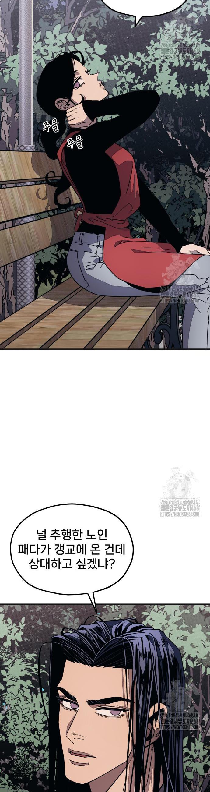 174071576341048fvwnsmq0l.jpg